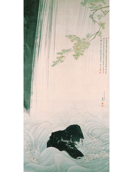 Naturaleza verdadera