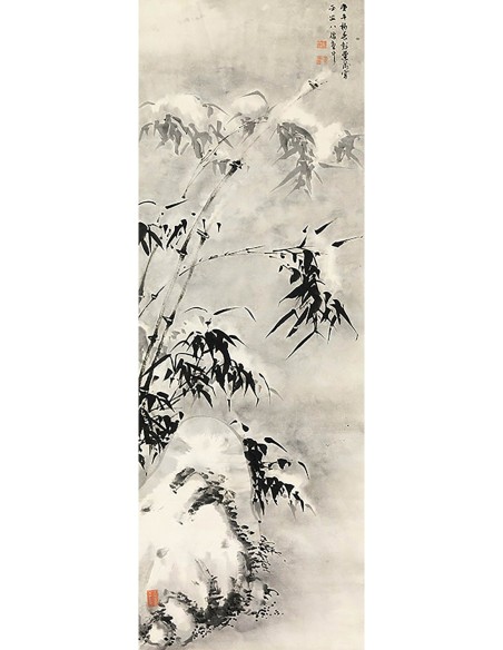 Bambú y roca en la nieve