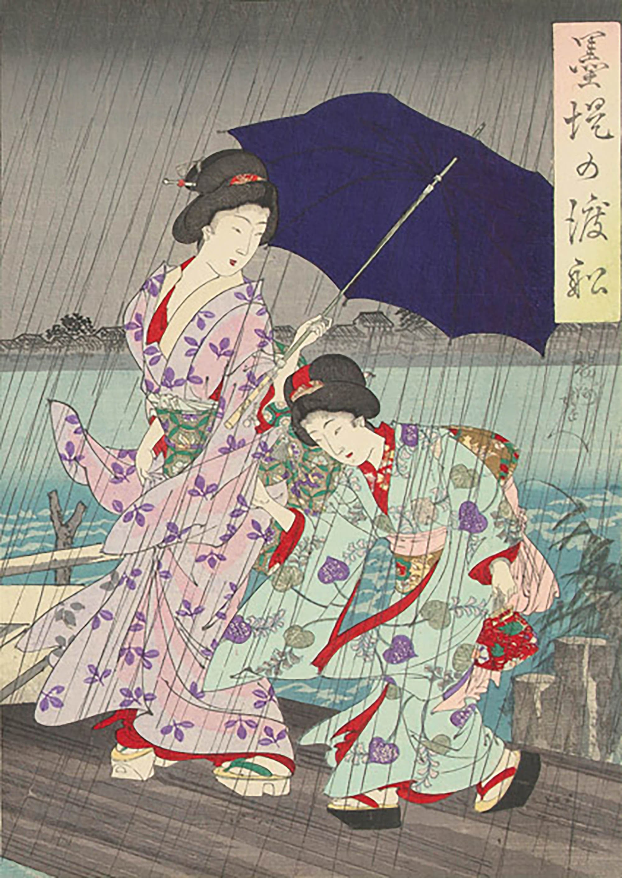 Entre las orillas del Sumida Bokutei II