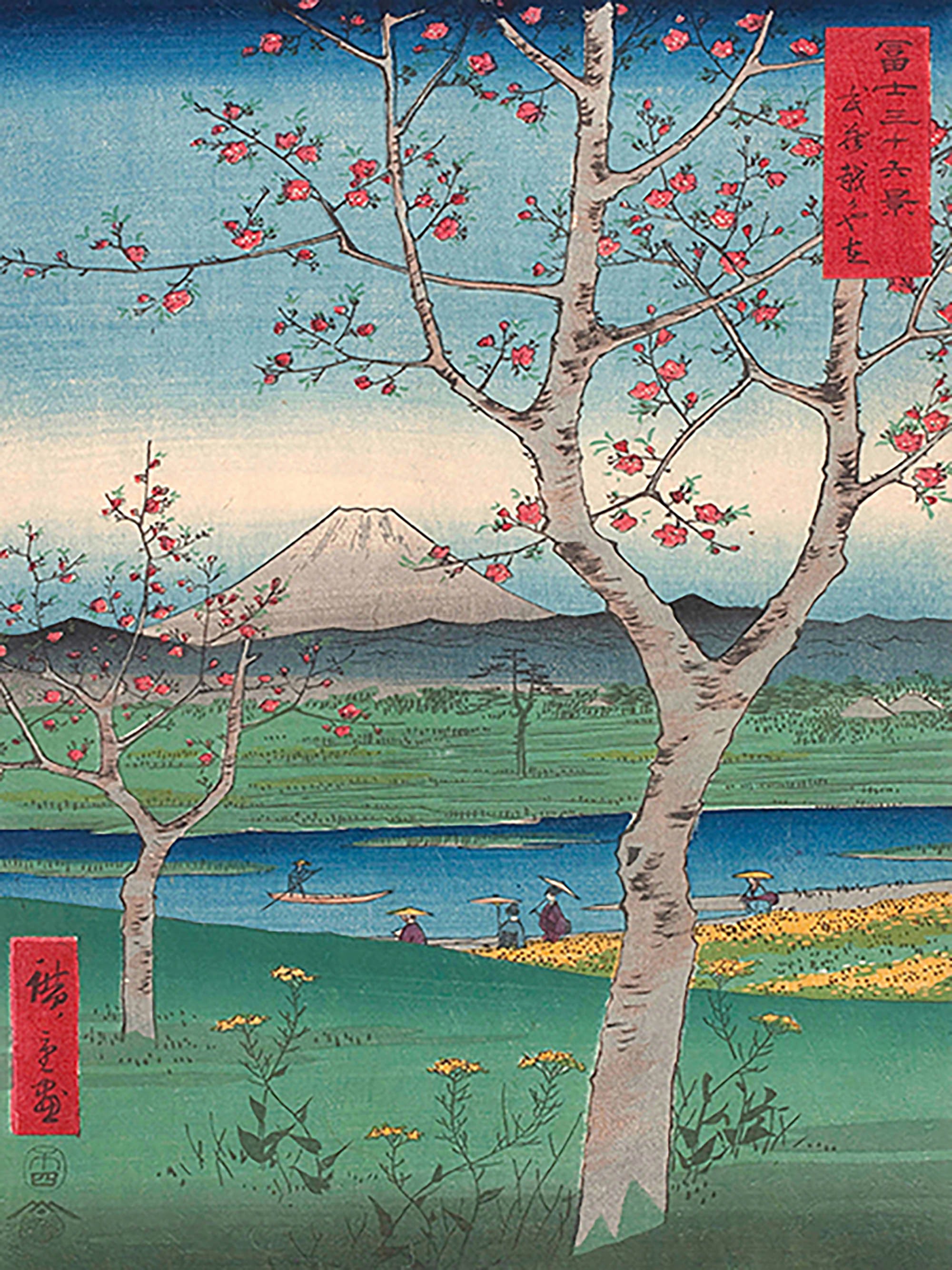 Koshigaya en la provincia de Musashi