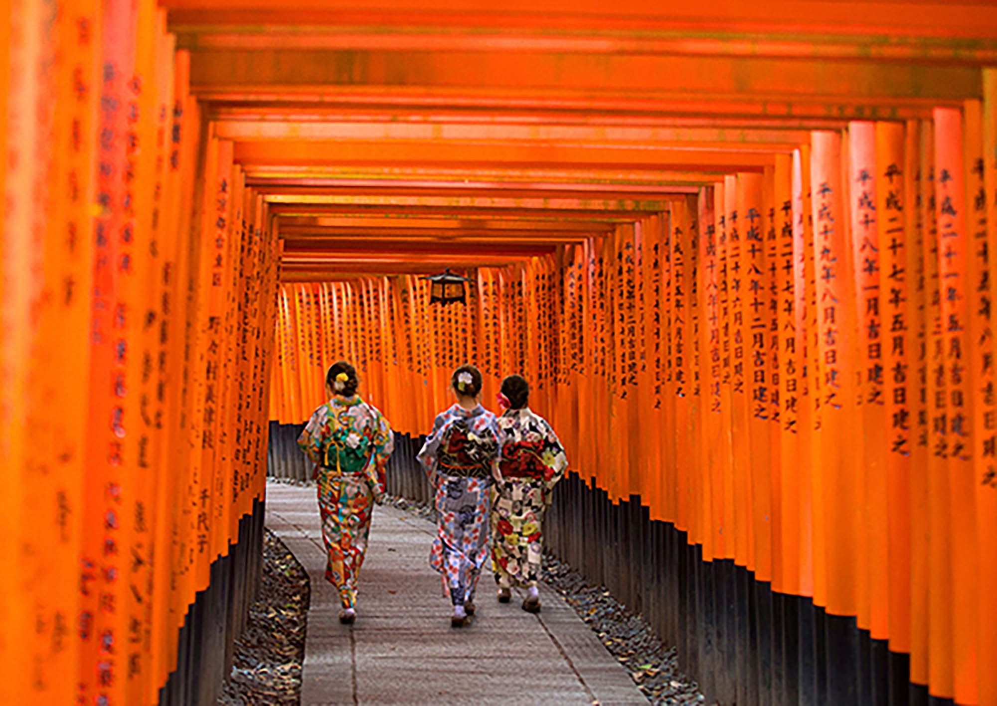 Santuario Fushimi Inari, Kioto