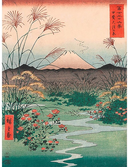 Llanura de Otsuki en la provincia de Kai