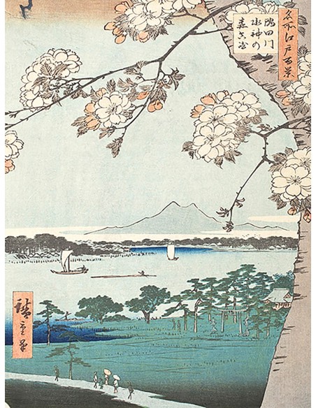 Santuario Suijin y Massaki en el río Sumida