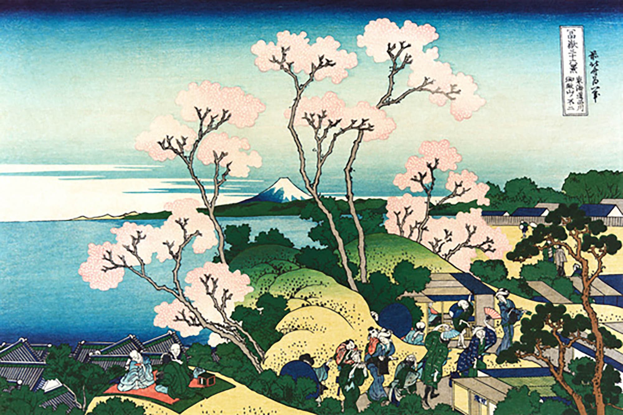 Colina Goten-yama, en Shinagawa, alrededor de 1830
