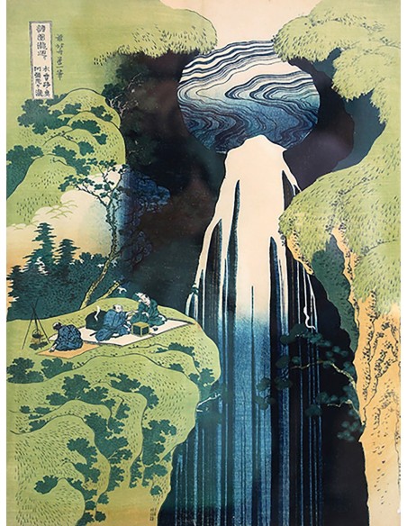 Cascada Kamida-Ga-Taki