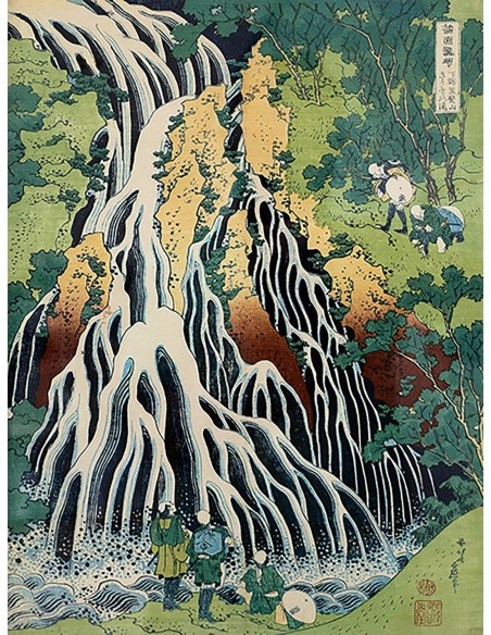 Cascada Kirifuki-No-Taki