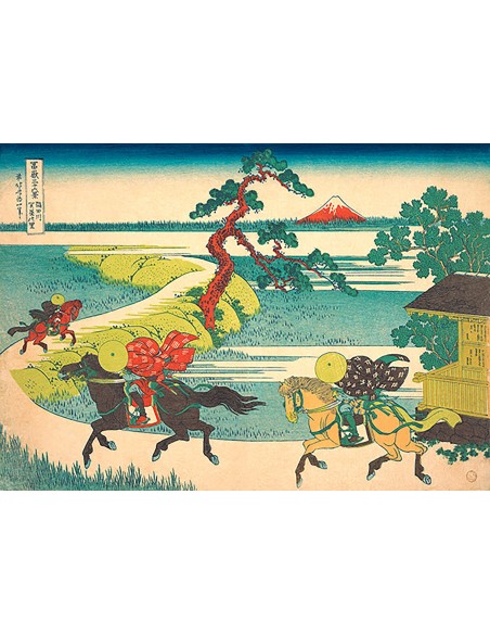 Pueblo de Sekiya en el río Sumida