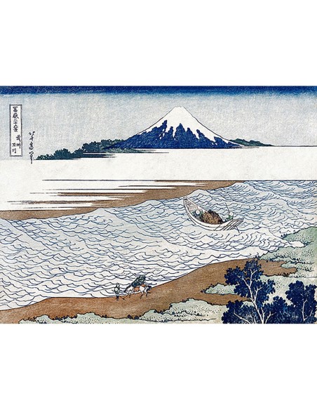 El río Jewel en la provincia de Musashi