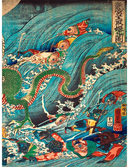 Recuperando una joya del palacio del rey dragón III