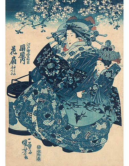 La cortesana Hanao de ?gi-ya