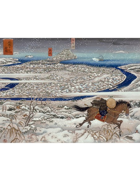 Un jinete cabalga desde la ciudad de Hagi, 1865