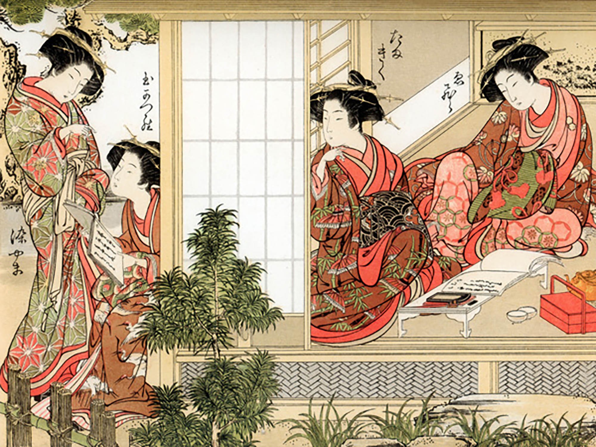 Bellezas japonesas, 1776