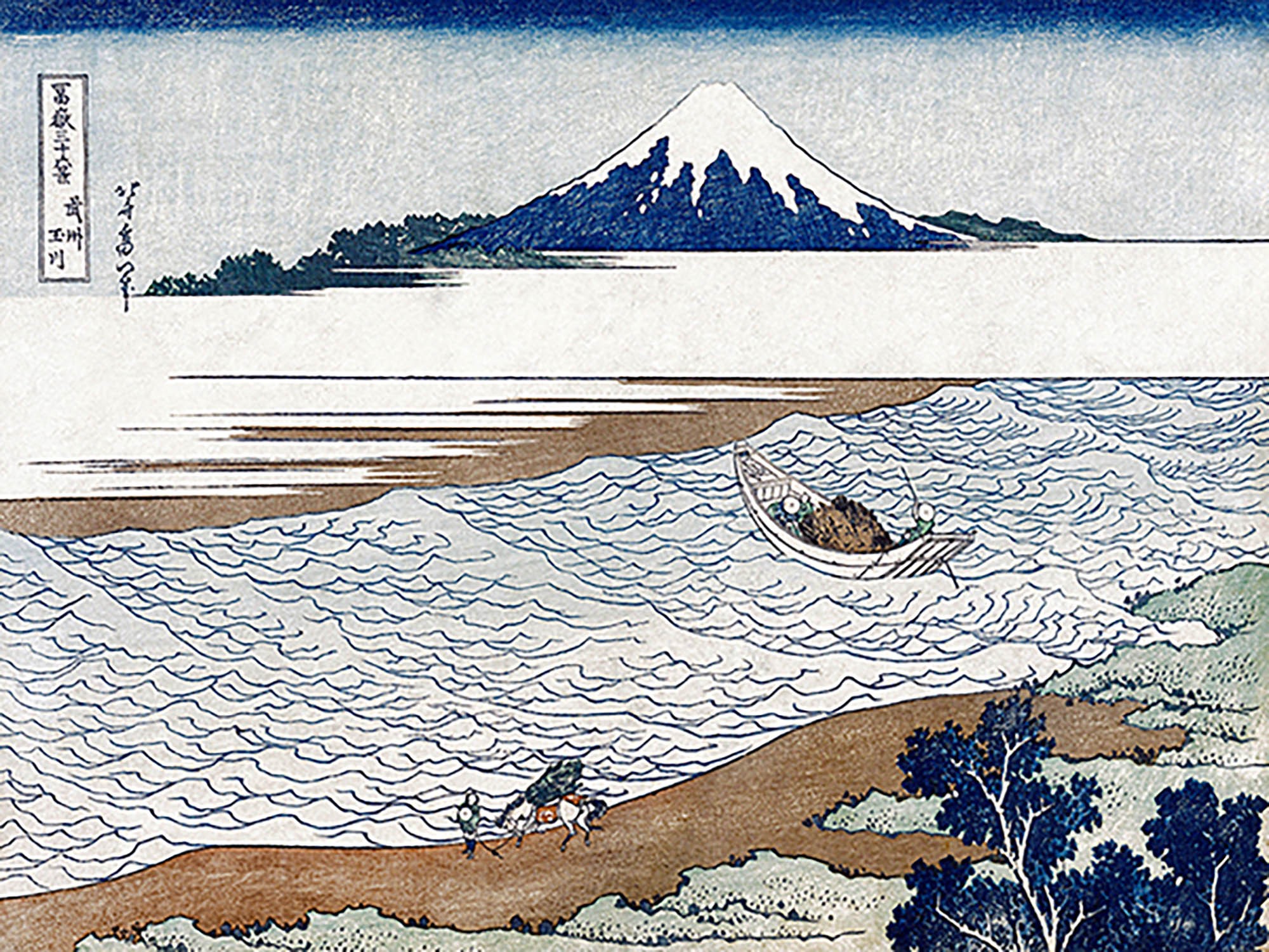 El río Jewel en la provincia de Musashi