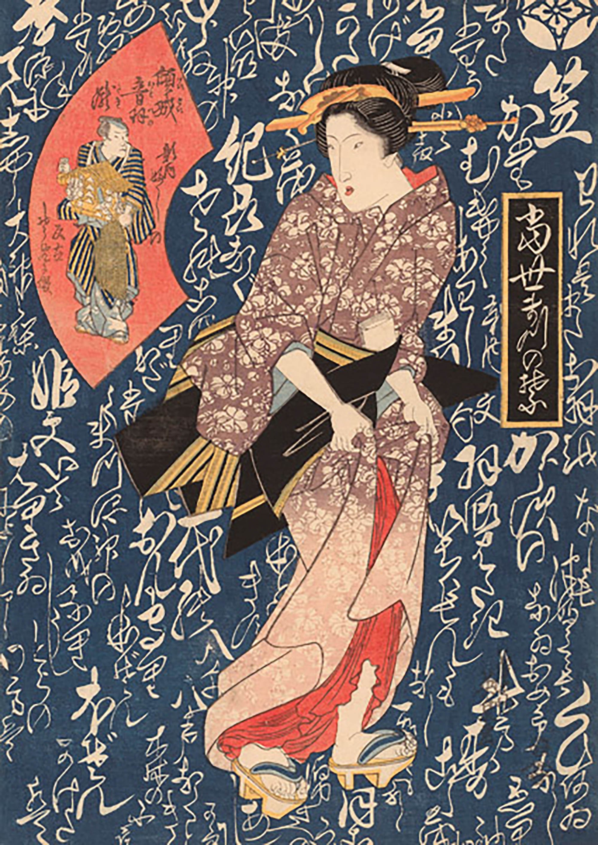 Geisha con kimono rosa antiguo