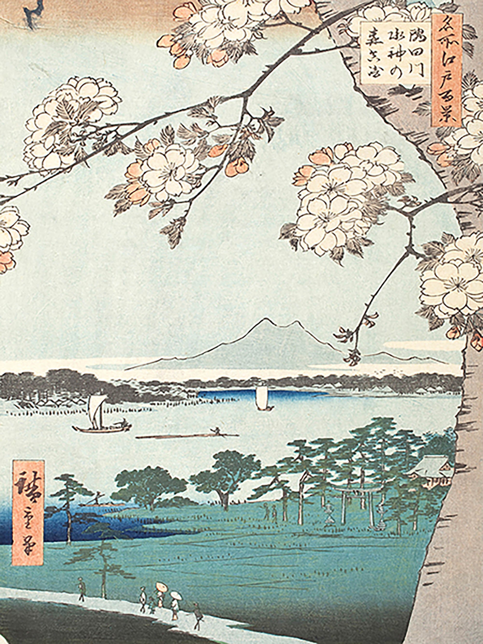 Santuario Suijin y Massaki en el río Sumida