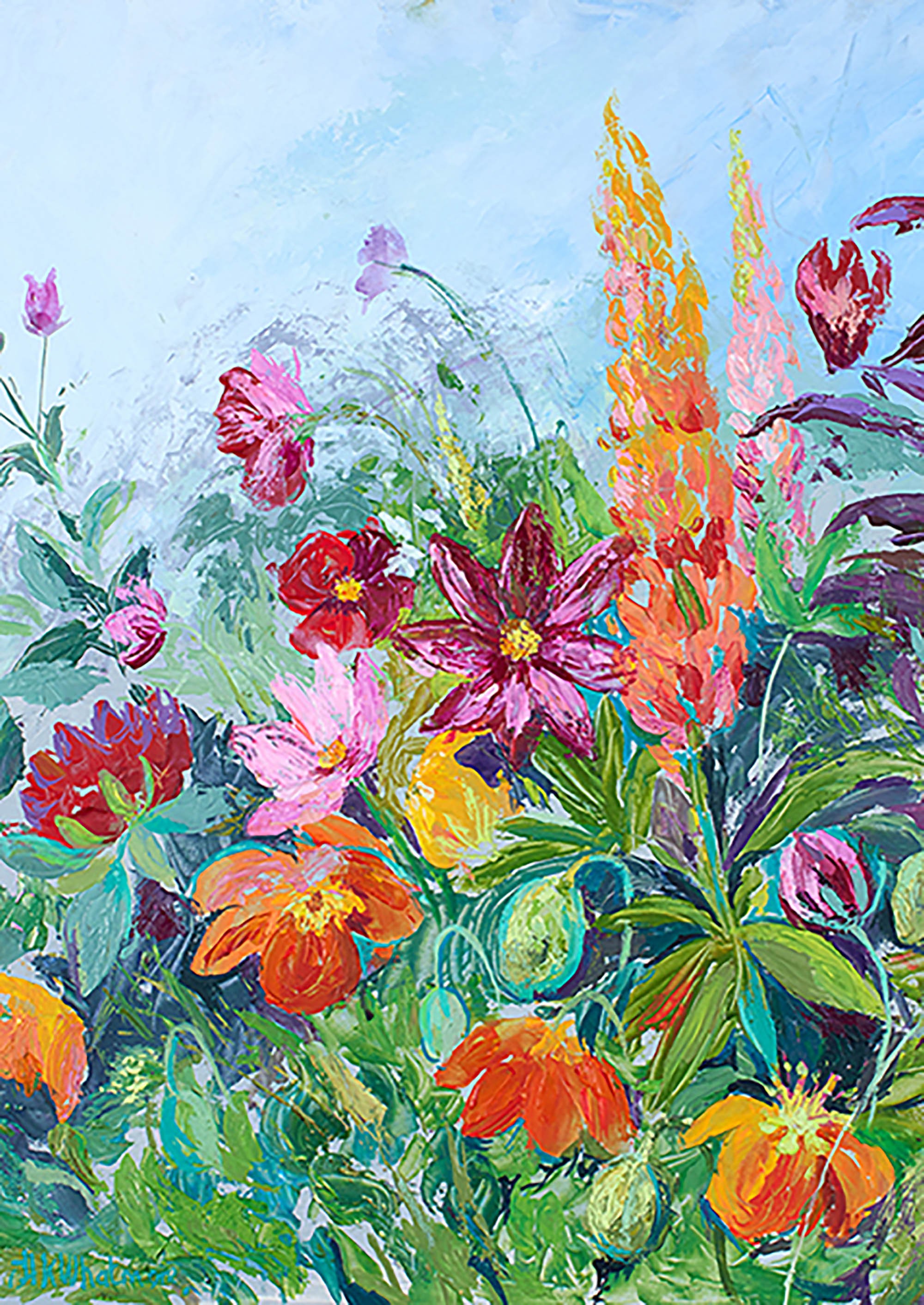 Salvaje y maravilloso IV (detalle)