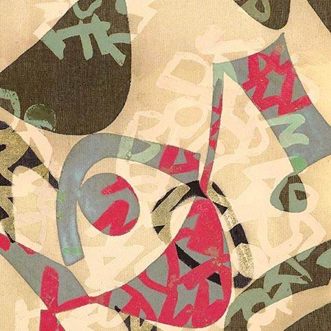 Manticore II (detalle II)