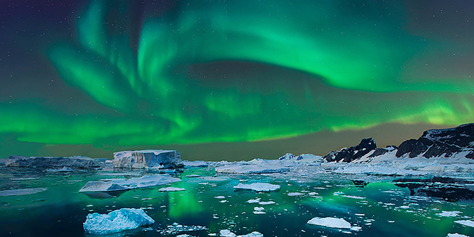 Aurora boreal, Islandia (detalle)