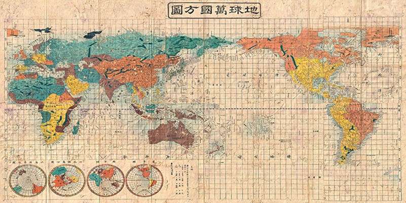 Mapa japonés del mundo, 1853