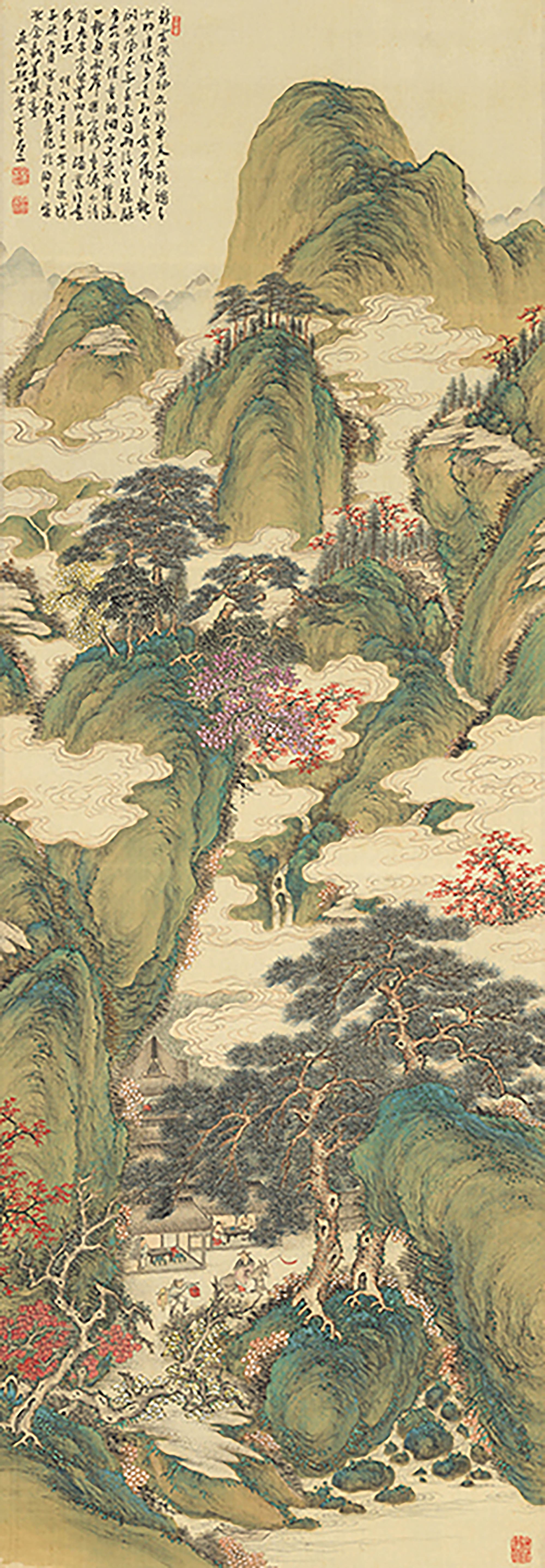 Nubes blancas y árboles carmesí