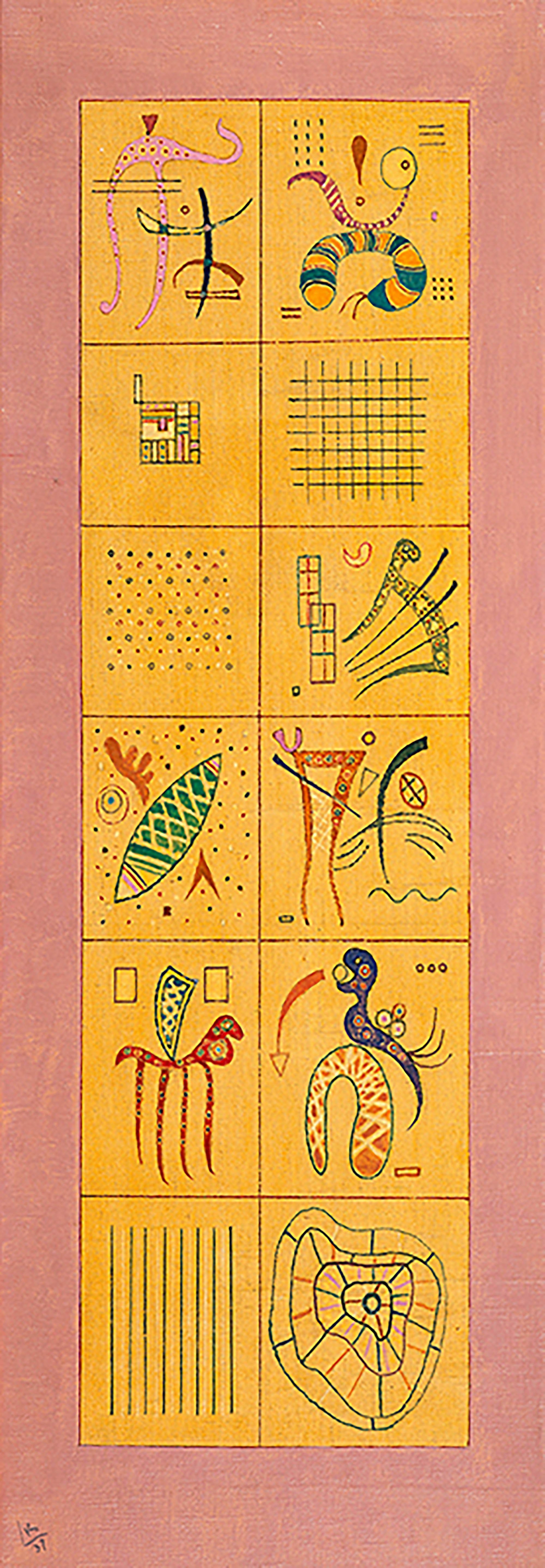 Bagatelas suaves, 1937