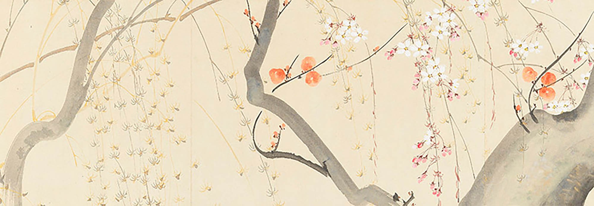 Flores de las cuatro estaciones